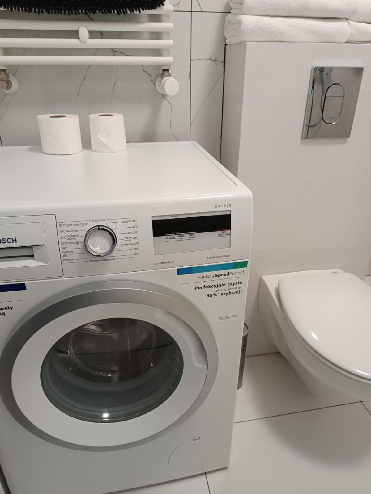 Apartamenty Wiktoryn 6A วอร์ซอ ภายนอก รูปภาพ